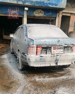 ئۆپڵ ڤێکترا